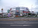 10_Praha10_2000_Park Hostivar_4.JPG